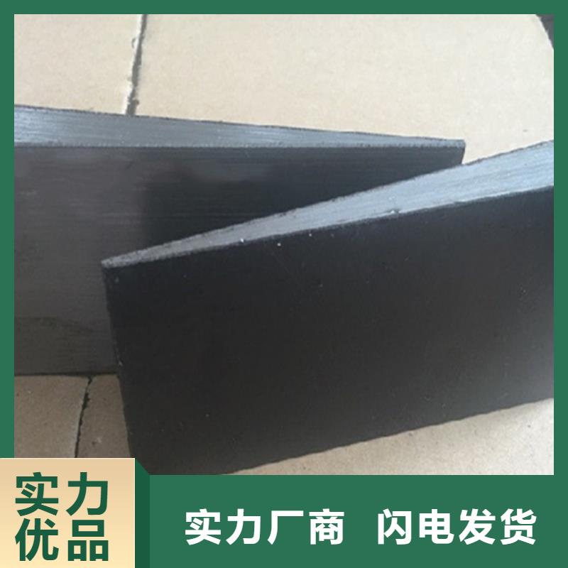 安装矿山设备调整斜铁品质保障合理