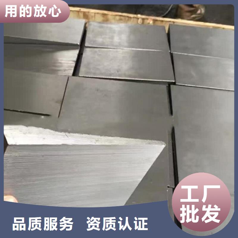 调整设备水平斜垫块工艺成熟