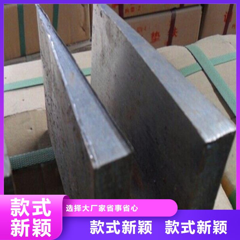 安装设备斜垫铁源头厂家量大价优