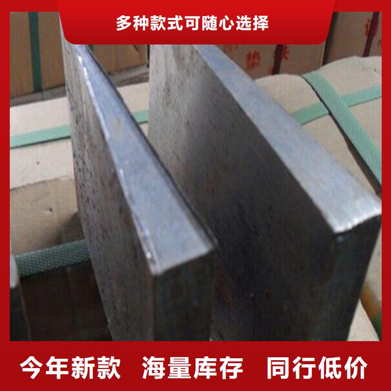 调整设备水平斜垫块工艺成熟