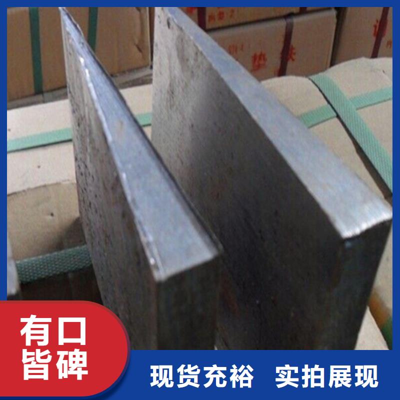 平面磨床精加工斜垫铁品牌企业