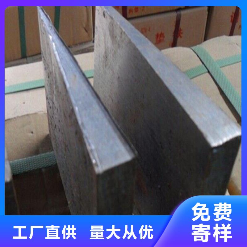 汽轮机设备斜垫铁不只是质量好