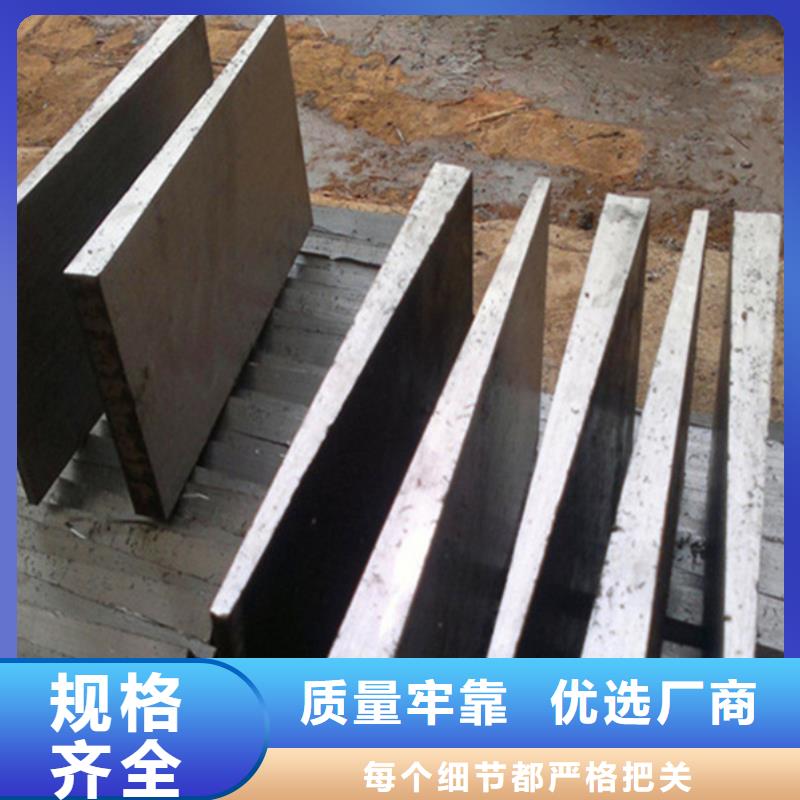 安装矿山设备调整斜铁厂家直销大量现货