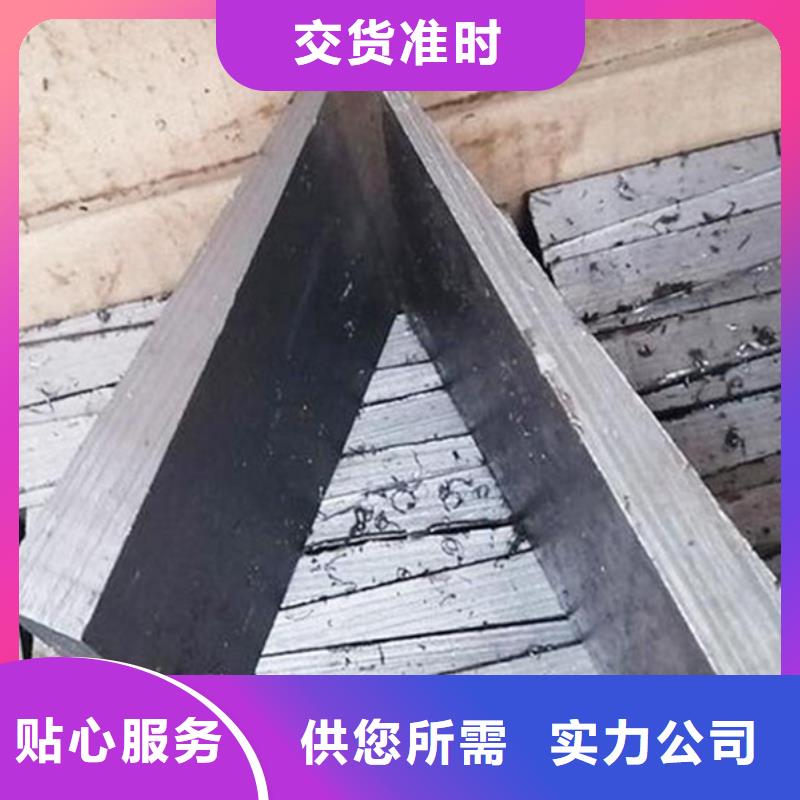 安装设备斜垫铁源头厂家量大价优