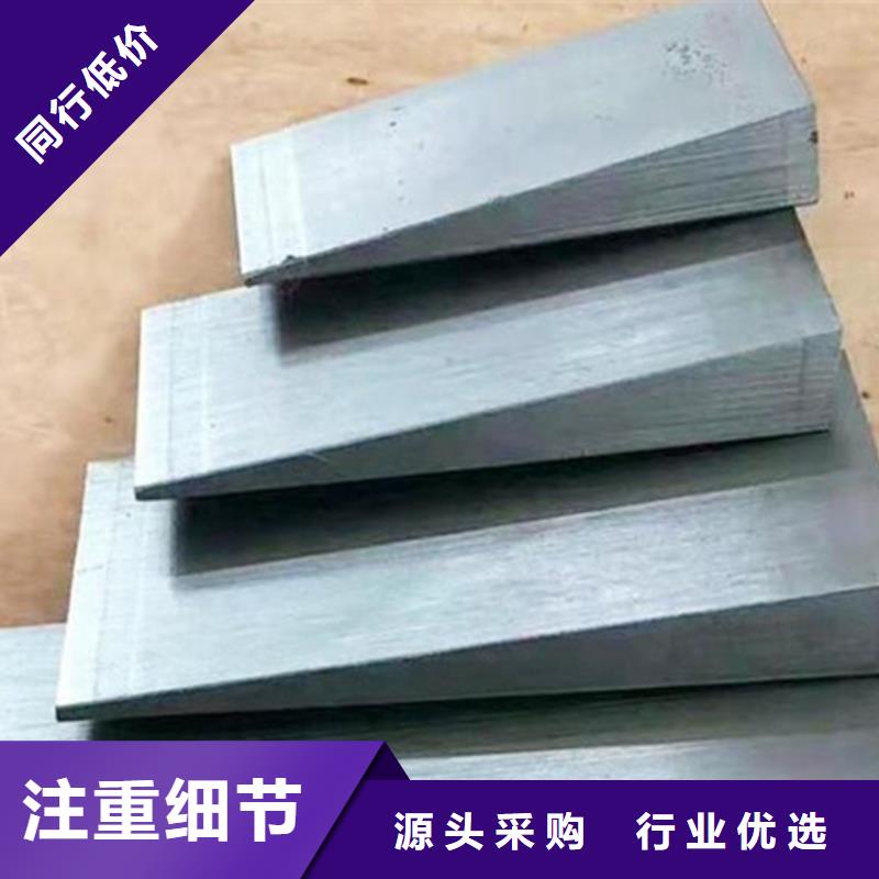 汽轮机设备斜垫铁不只是质量好