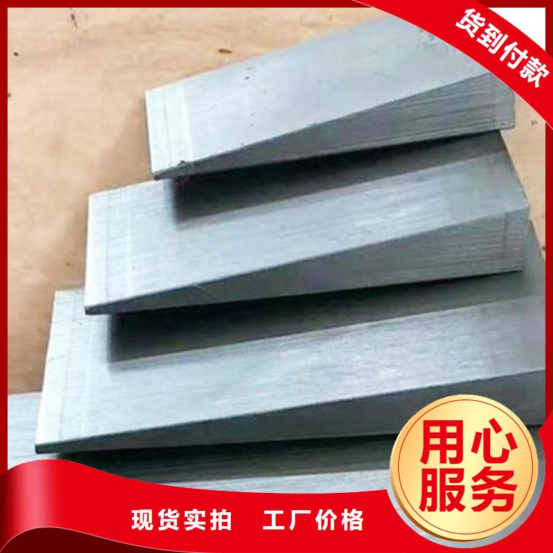 安装矿山设备调整斜铁品质保障合理