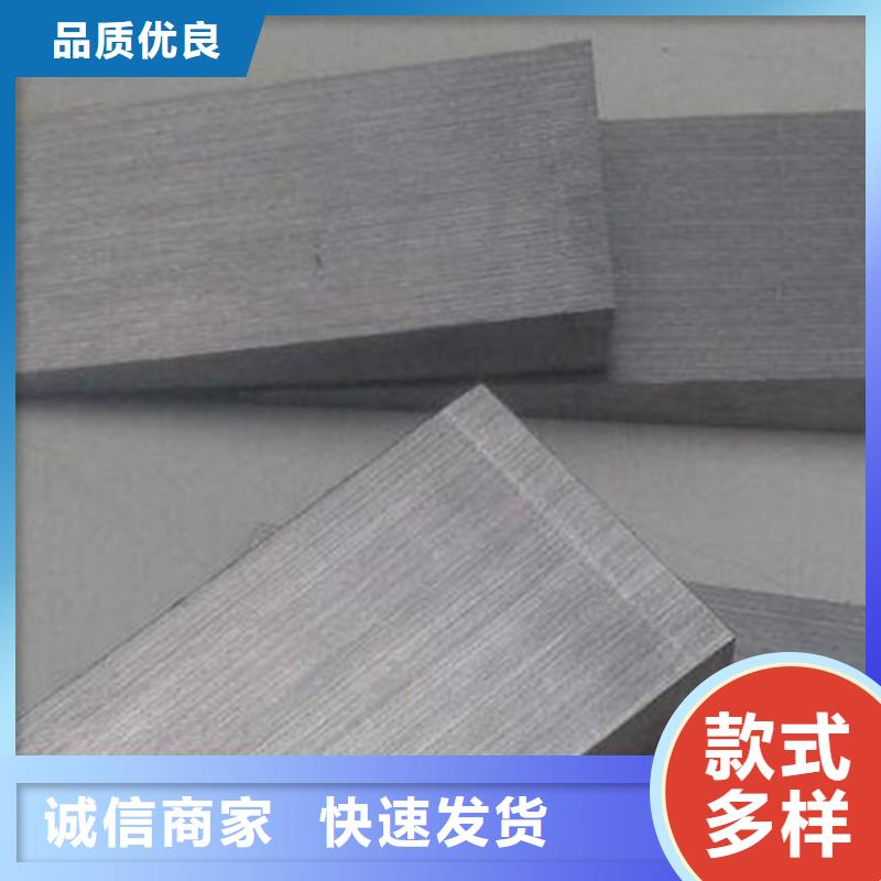 安装设备斜垫铁源头厂家量大价优