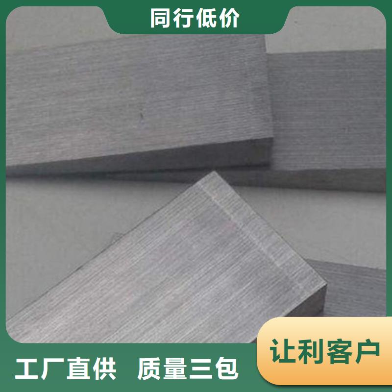 安装设备斜垫铁源头厂家量大价优