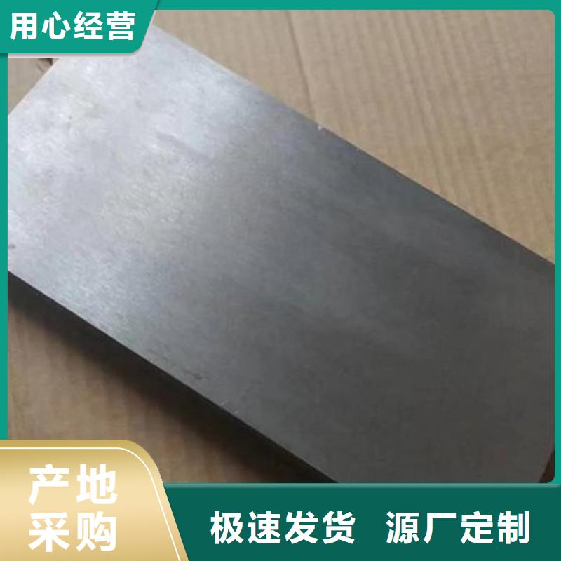 安装设备斜垫铁源头厂家量大价优