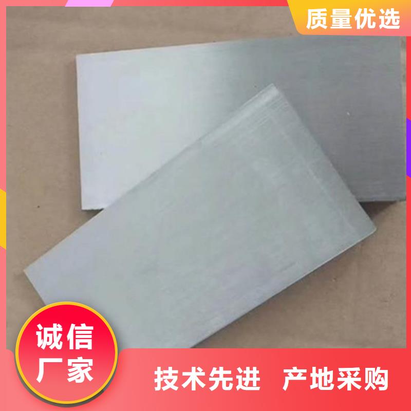 安装设备斜垫铁源头厂家量大价优