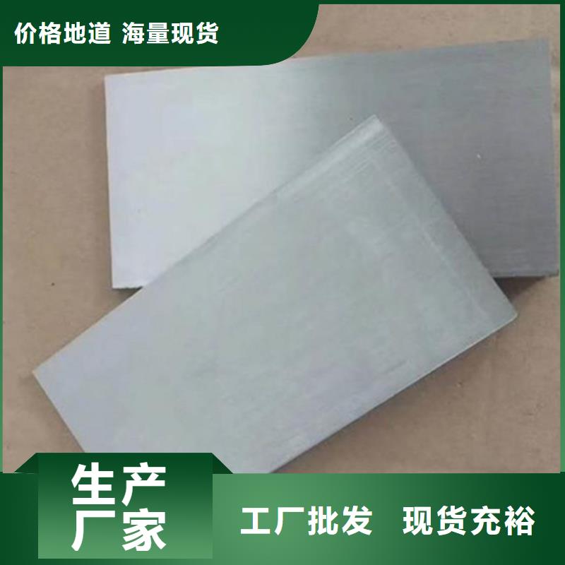 安装设备斜垫铁源头厂家量大价优