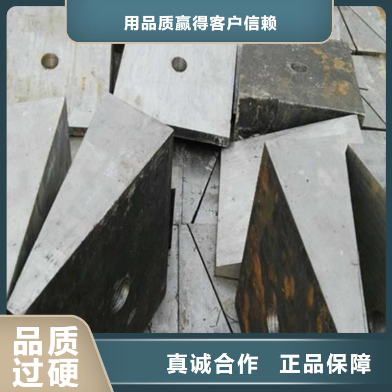 安装矿山设备调整斜铁品质保障合理