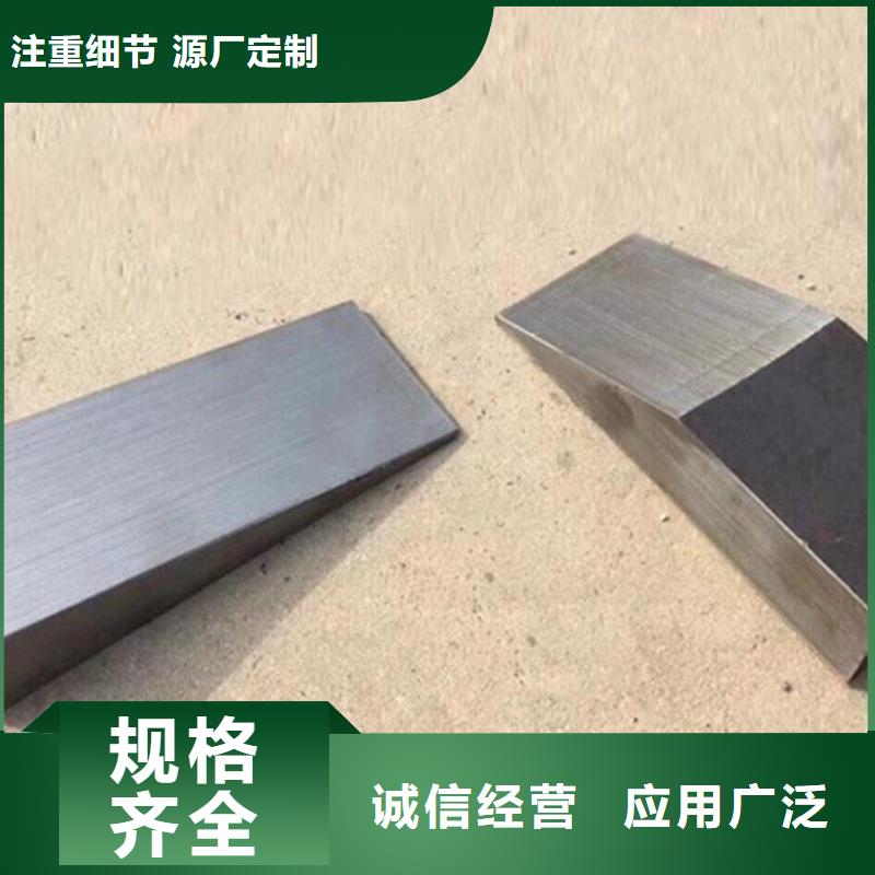 安装设备斜垫铁源头厂家量大价优