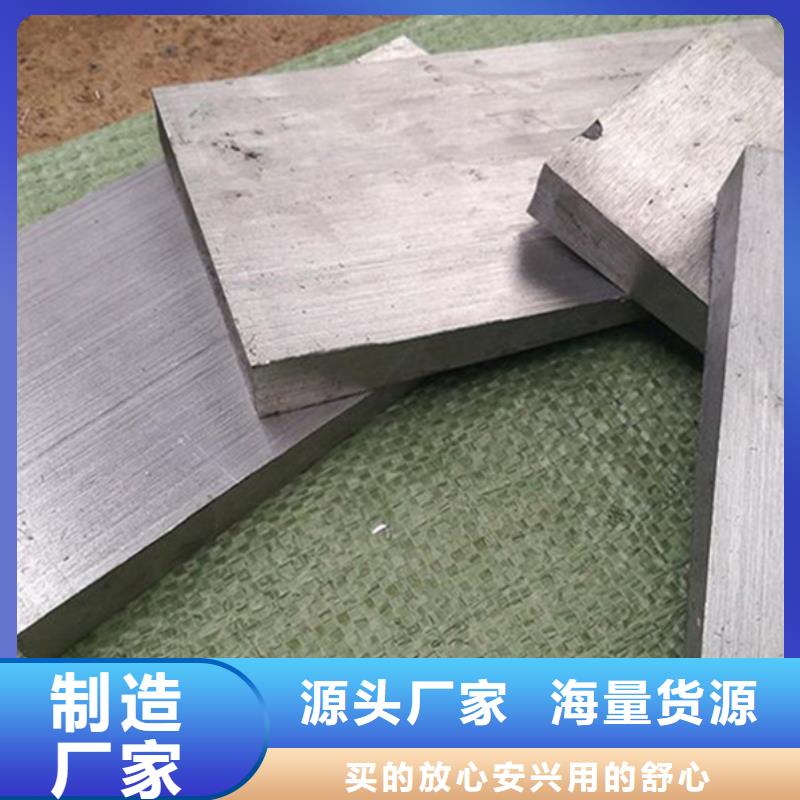 安装设备斜垫铁源头厂家量大价优