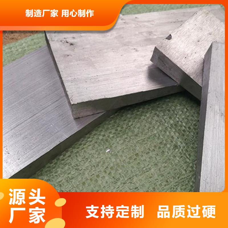 安装设备斜垫铁源头厂家量大价优