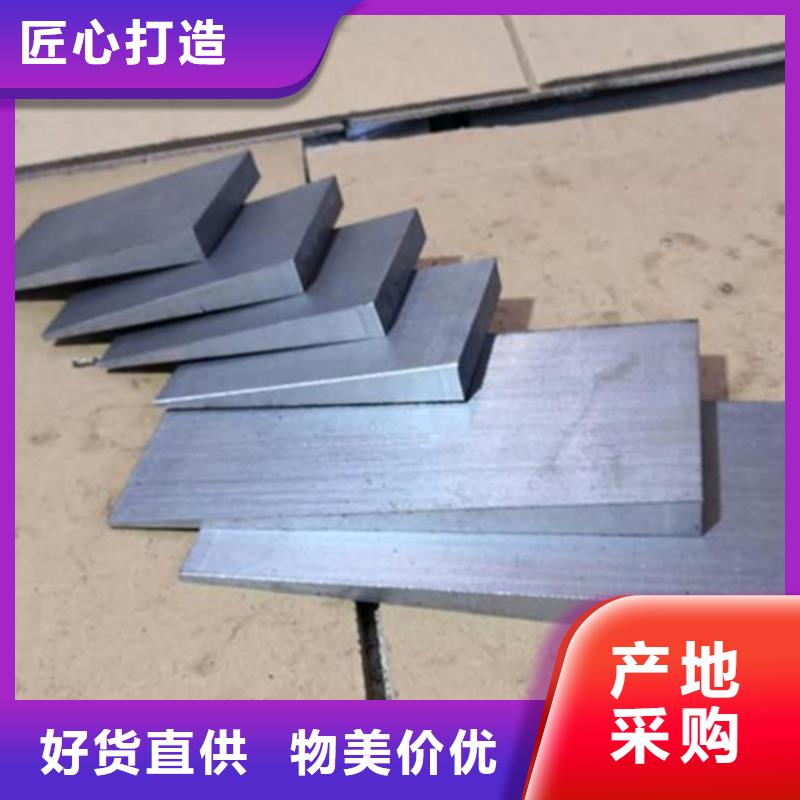 汽轮机设备斜垫铁不只是质量好