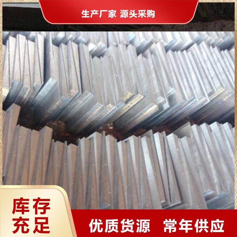 安装设备斜垫铁源头厂家量大价优