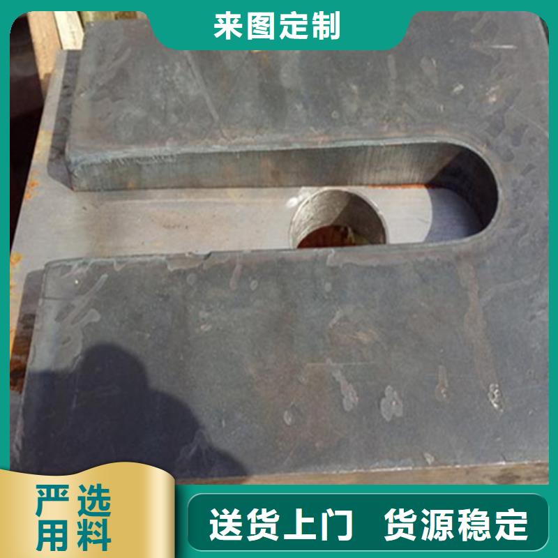 安装设备斜垫铁源头厂家量大价优