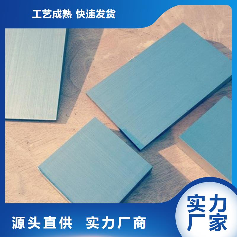 安装设备斜垫铁源头厂家量大价优