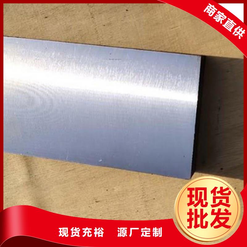 安装矿山设备调整斜铁品质保障合理