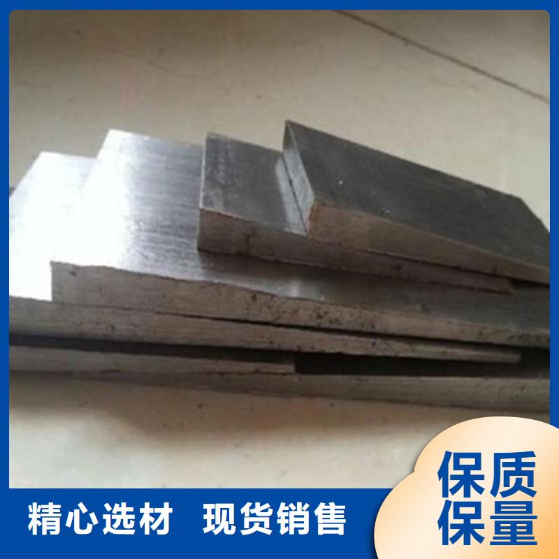 安装设备斜垫铁源头厂家量大价优