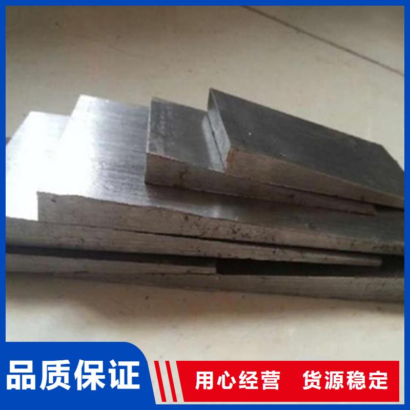 安装矿山设备调整斜铁品质保障合理