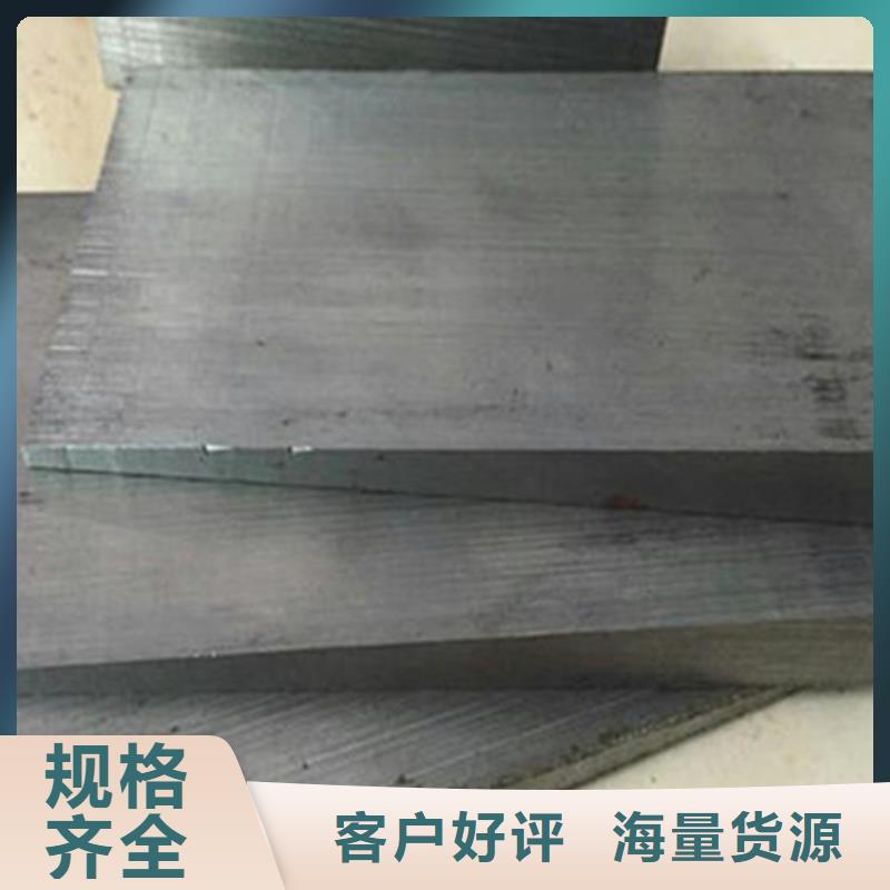 安装矿山设备调整斜铁品质保障合理