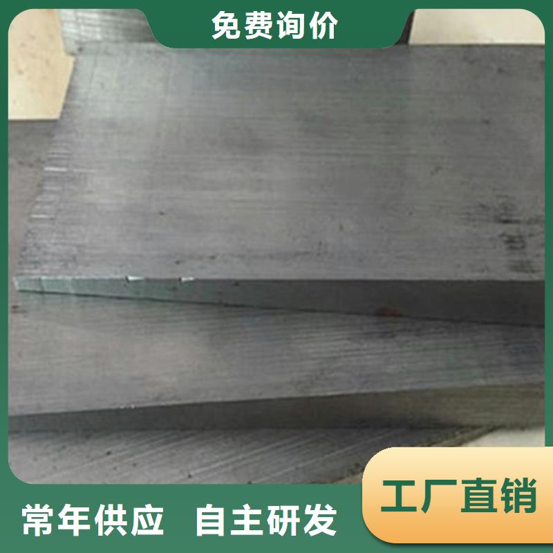 安装设备斜垫铁源头厂家量大价优