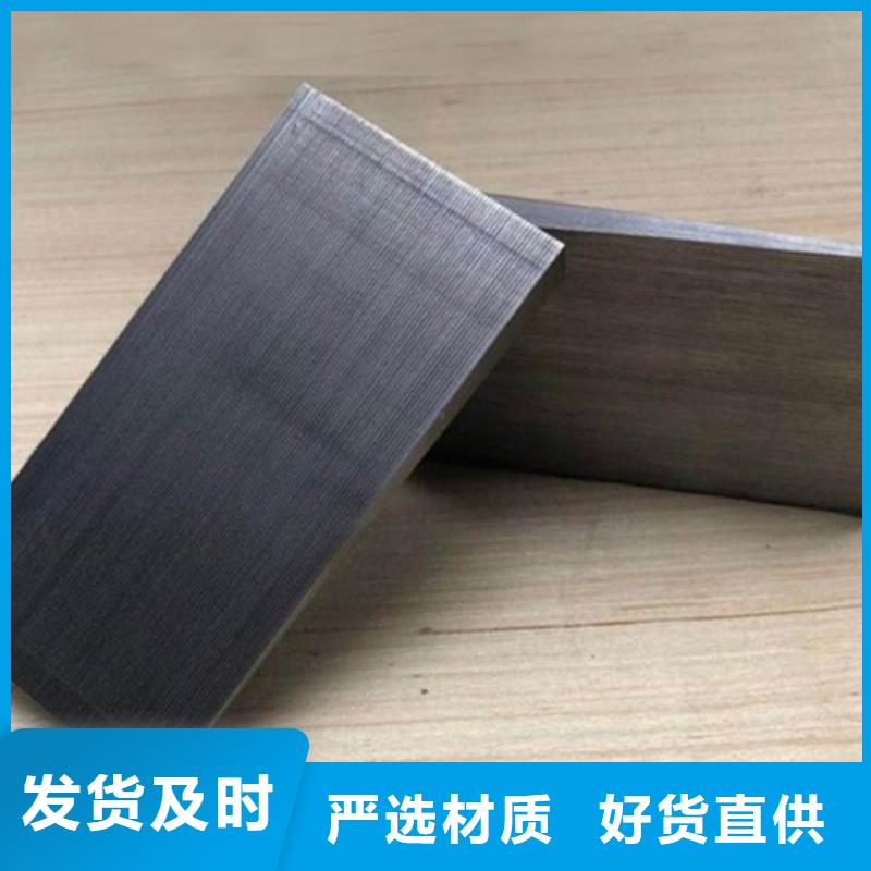 平面磨床精加工斜垫铁品牌企业