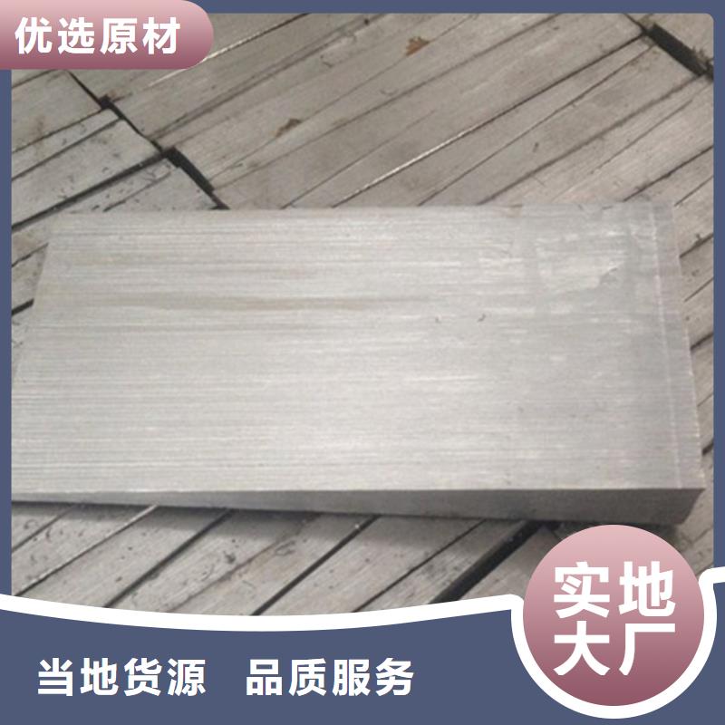 安装矿山设备调整斜铁品质保障合理