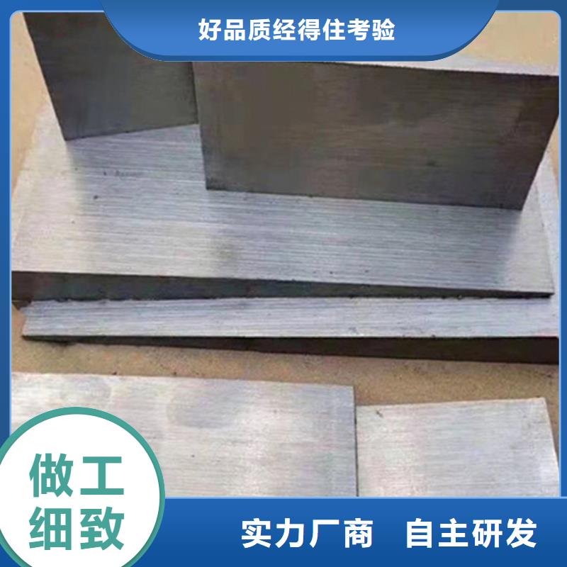 安装设备斜垫铁源头厂家量大价优