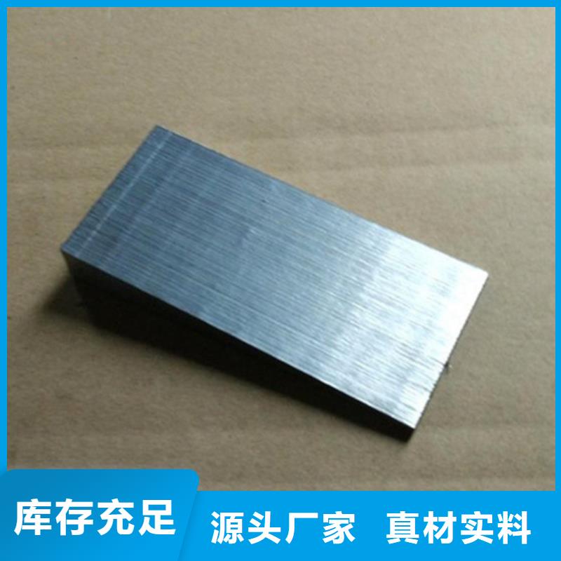 安装设备斜垫铁源头厂家量大价优