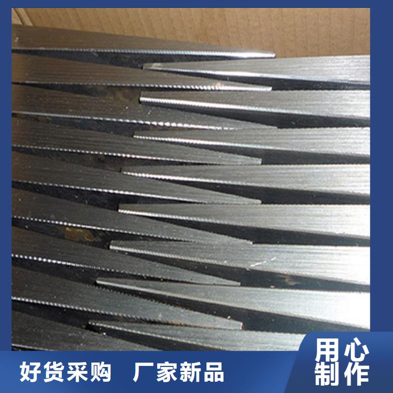 安装设备斜垫铁源头厂家量大价优