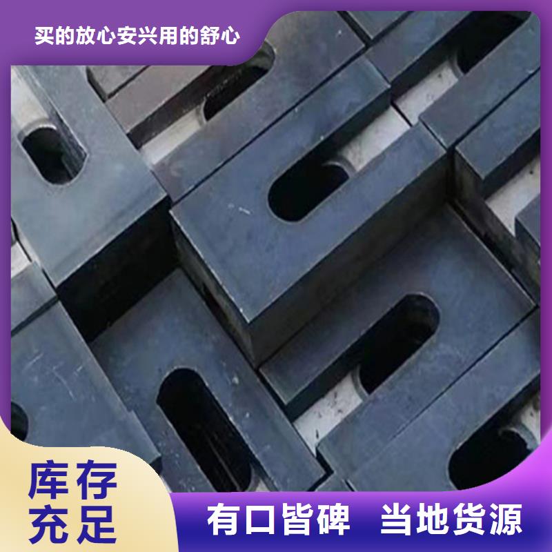 安装设备斜垫铁源头厂家量大价优