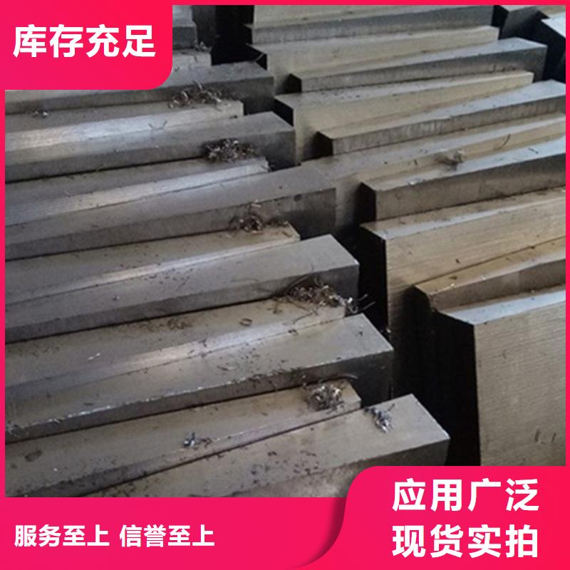 调整设备水平斜垫块工艺成熟