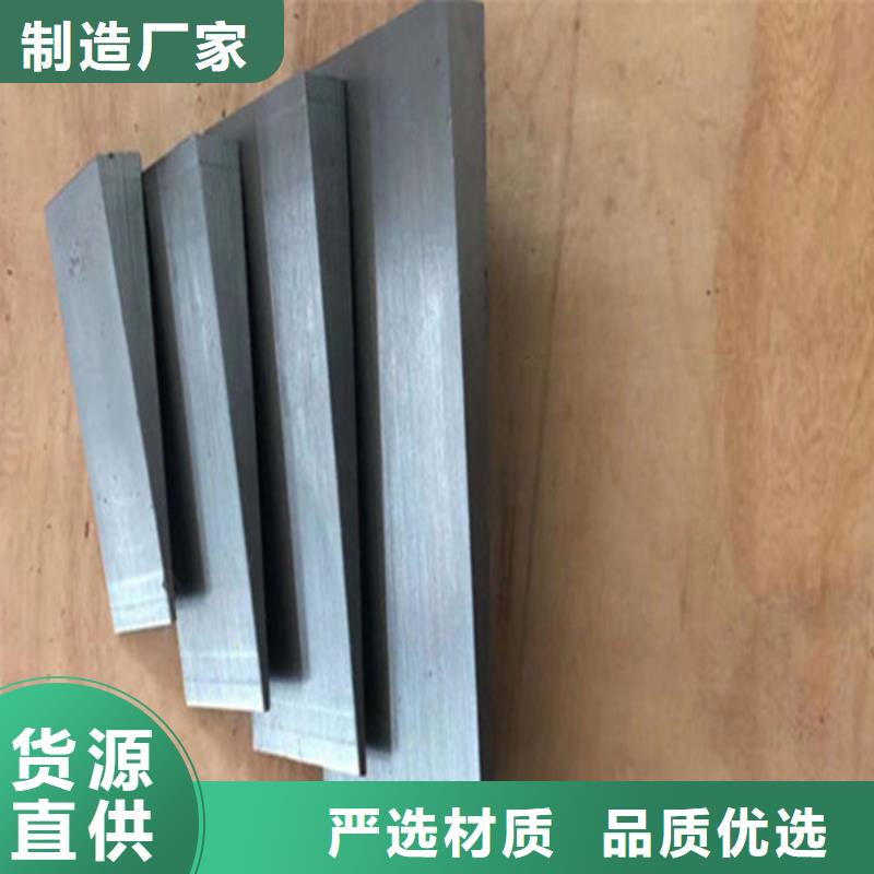 平面磨床精加工斜垫铁送货上门