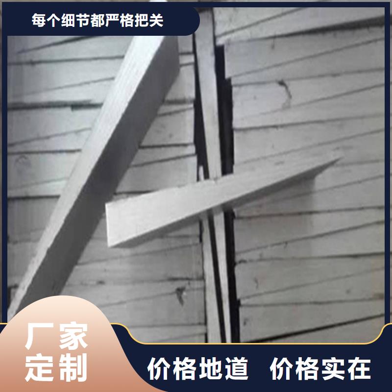 安装矿山设备调整斜铁品质保障合理