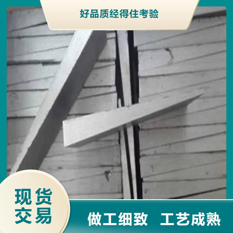 安装矿山设备调整斜铁品质保障合理