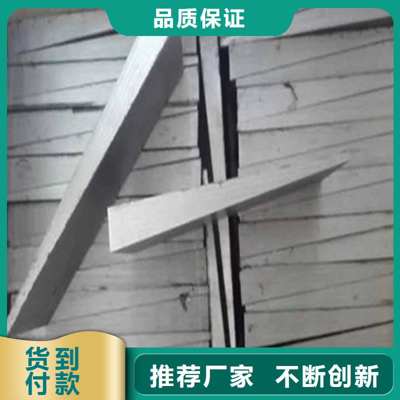 平面磨床精加工斜垫铁品牌企业