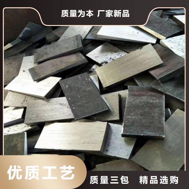 安装矿山设备调整斜铁厂家直销大量现货