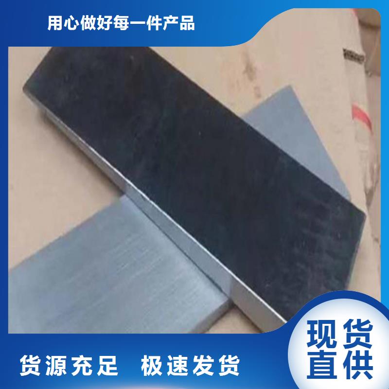 安装设备斜垫铁源头厂家量大价优