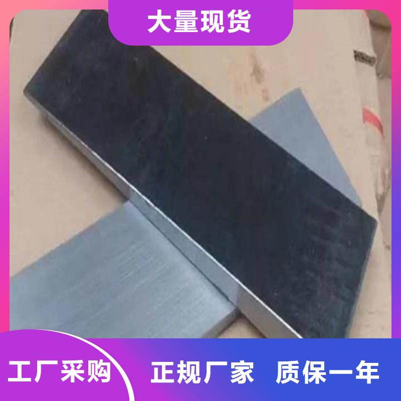 安装矿山设备调整斜铁品质保障合理