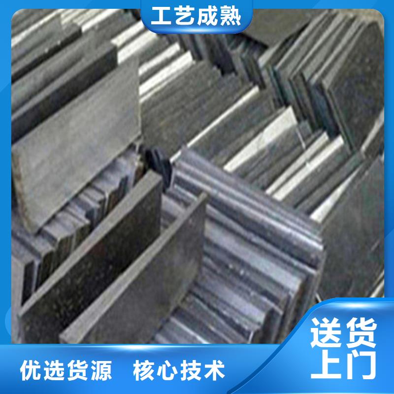 安装矿山设备调整斜铁品质保障合理