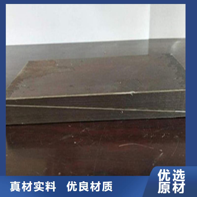 安装矿山设备调整斜铁品质保障合理