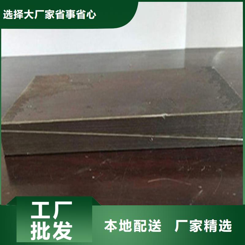 安装矿山设备调整斜铁品质保障合理