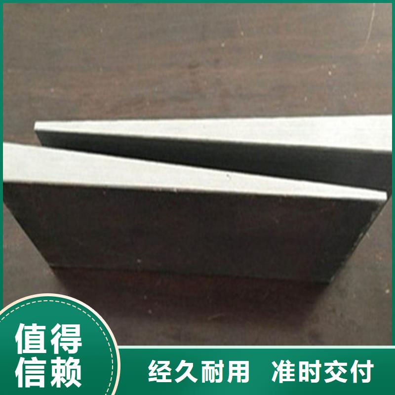 安装矿山设备调整斜铁品质保障合理