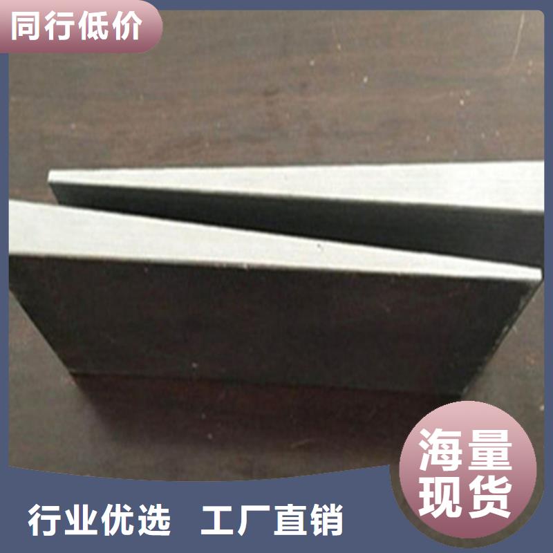 调整设备水平斜垫块工艺成熟