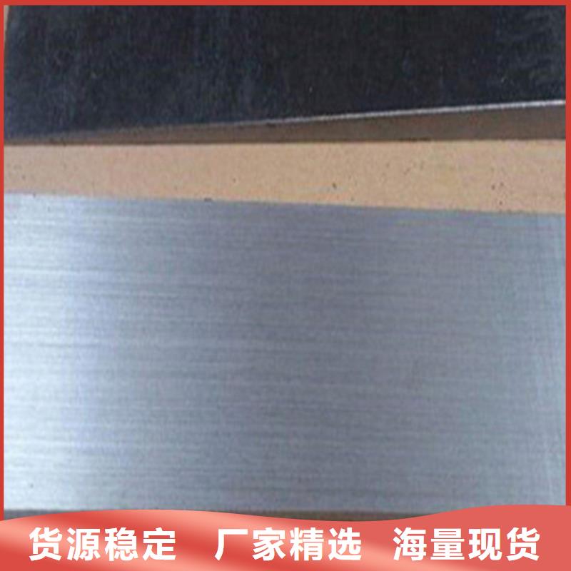 安装设备斜垫铁源头厂家量大价优