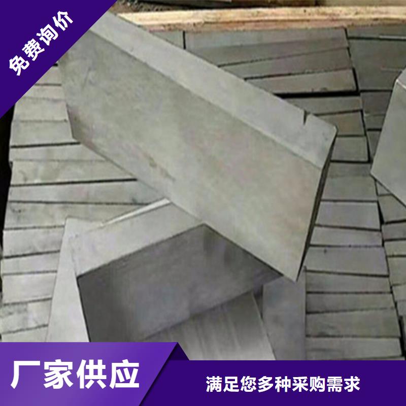 安装矿山设备调整斜铁品质保障合理