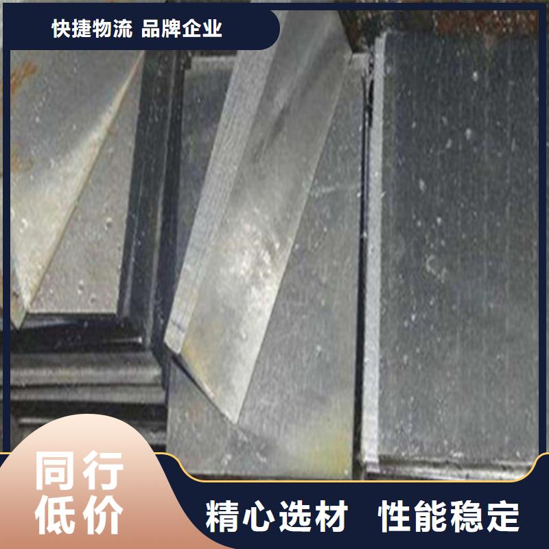 安装设备斜垫铁源头厂家量大价优